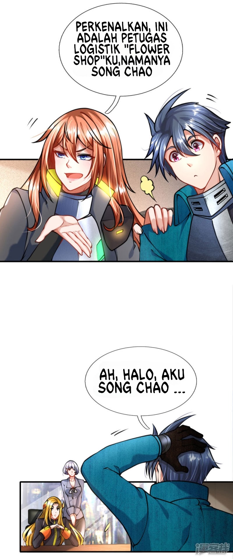 Baca Manhua Doomsday Girlfriend: My Backyard Leads to Doomsday Chapter 85 Gambar 2