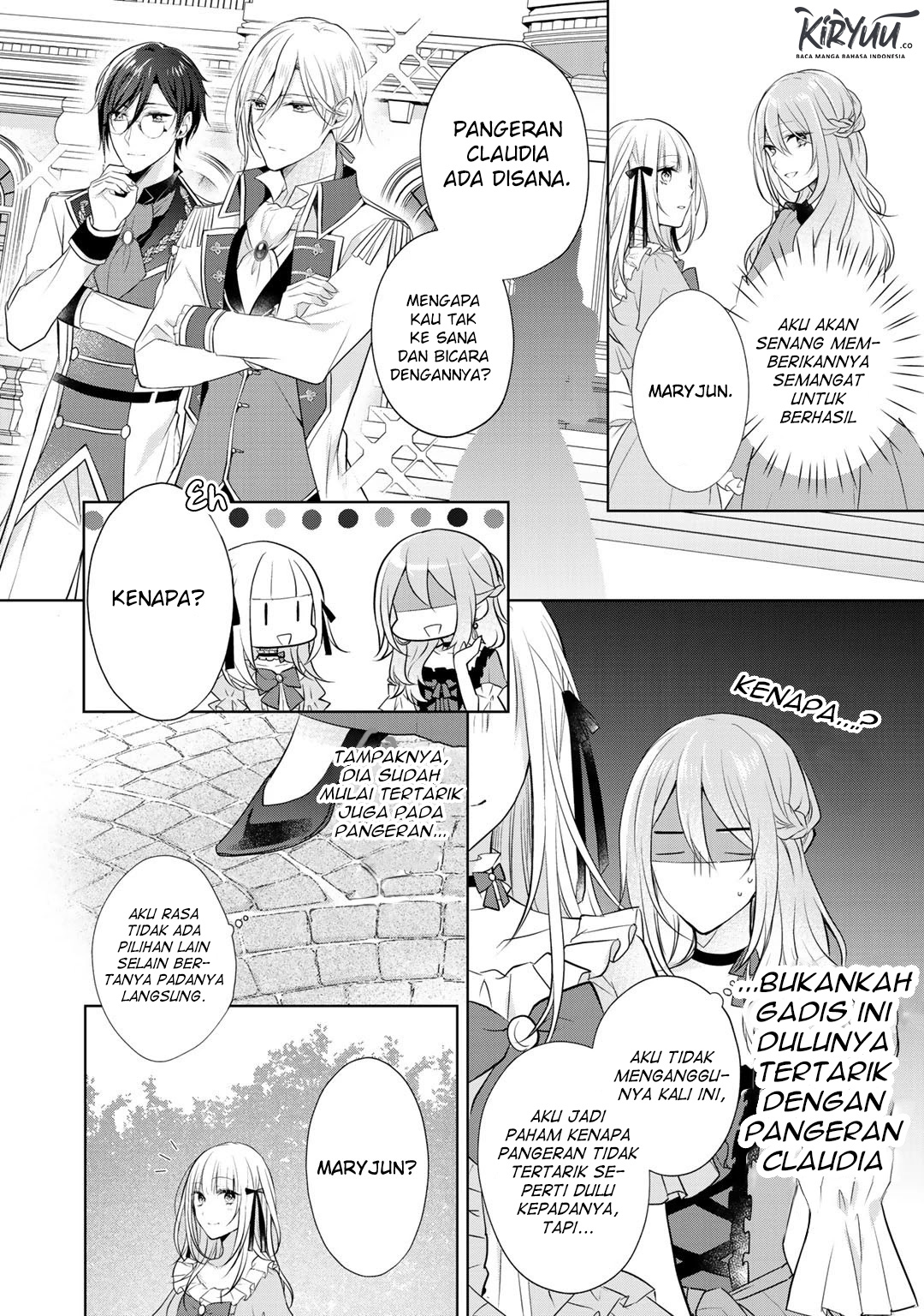 Kondo wa Zettai ni Jama Shimasen! Chapter 14.1 Gambar 11