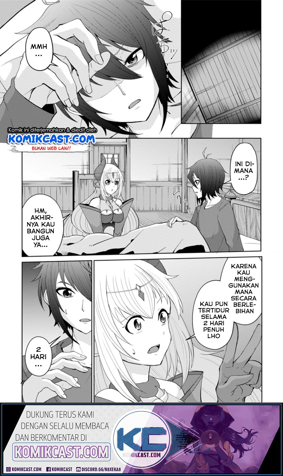 Baca Komik Sairin Yuusha no Fukushuu Hanashi Chapter 12.1 Gambar 1