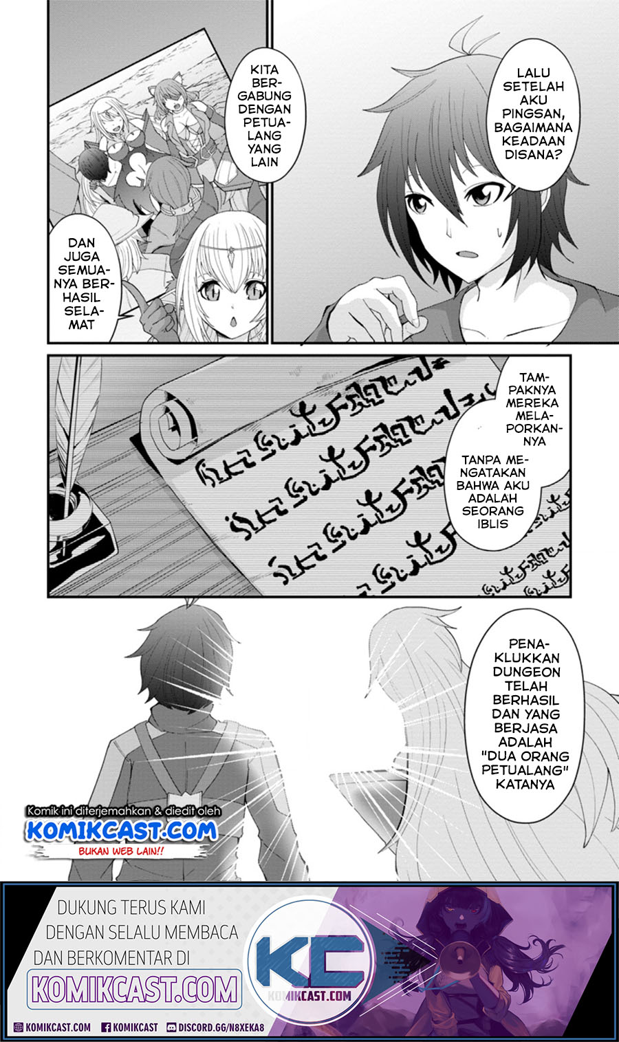 Baca Manga Sairin Yuusha no Fukushuu Hanashi Chapter 12.1 Gambar 2