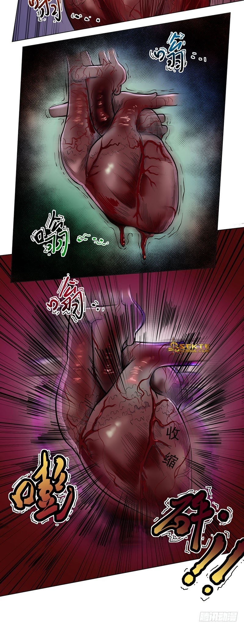Ace God Doctor Chapter 2 Gambar 47