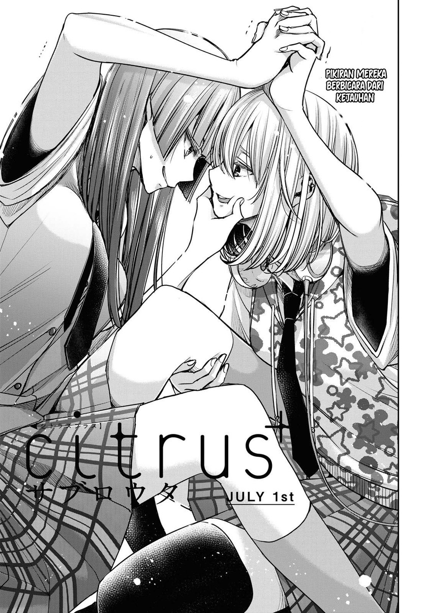 Baca Komik Citrus Plus Chapter 14 Gambar 1