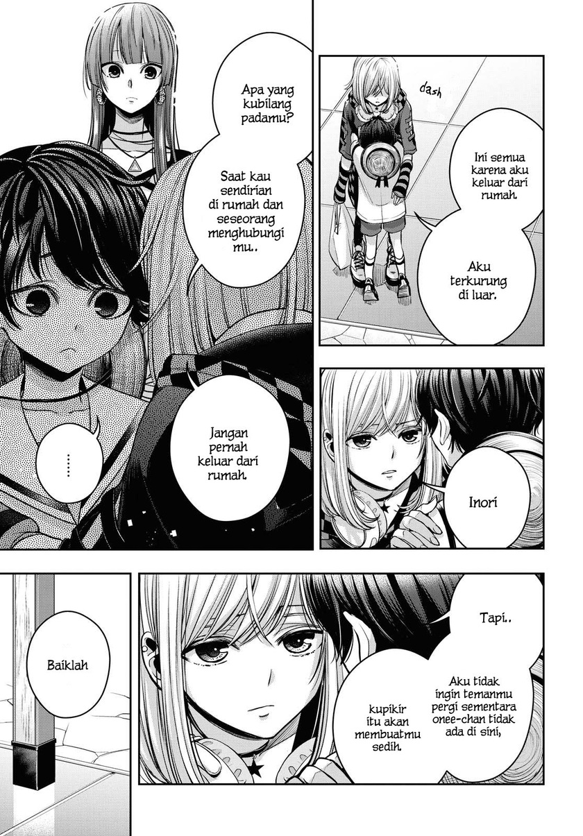 Citrus Plus Chapter 14 Gambar 7