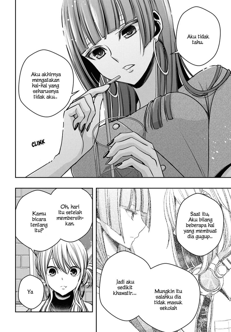 Citrus Plus Chapter 13 Gambar 15