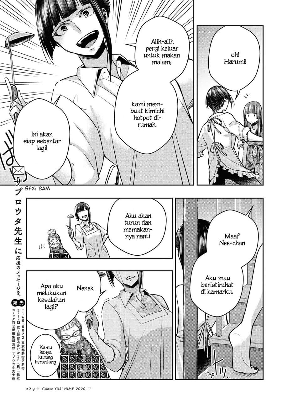 Citrus Plus Chapter 13 Gambar 26