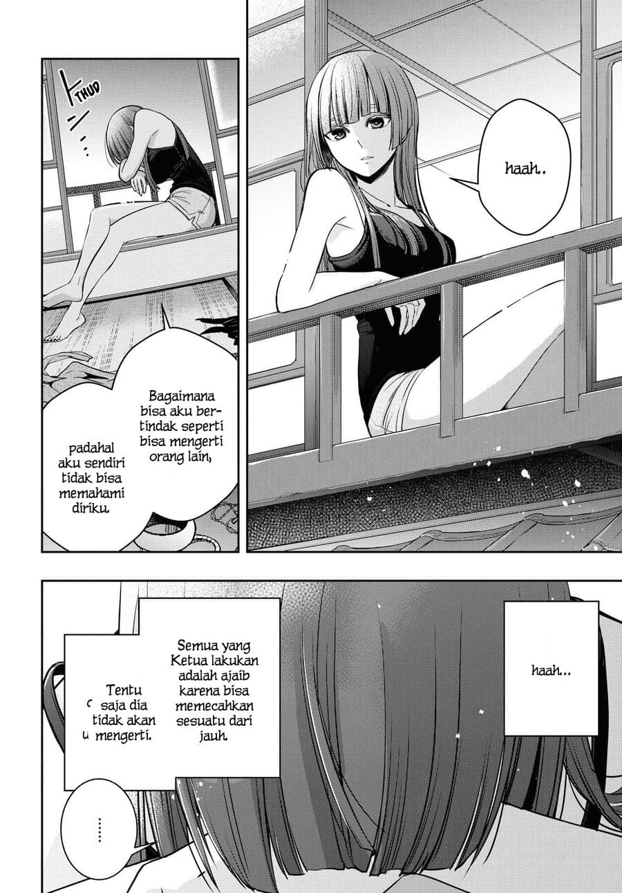 Citrus Plus Chapter 13 Gambar 27