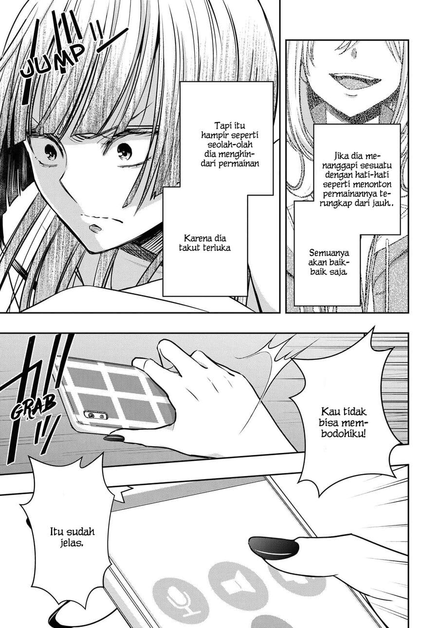 Citrus Plus Chapter 13 Gambar 28