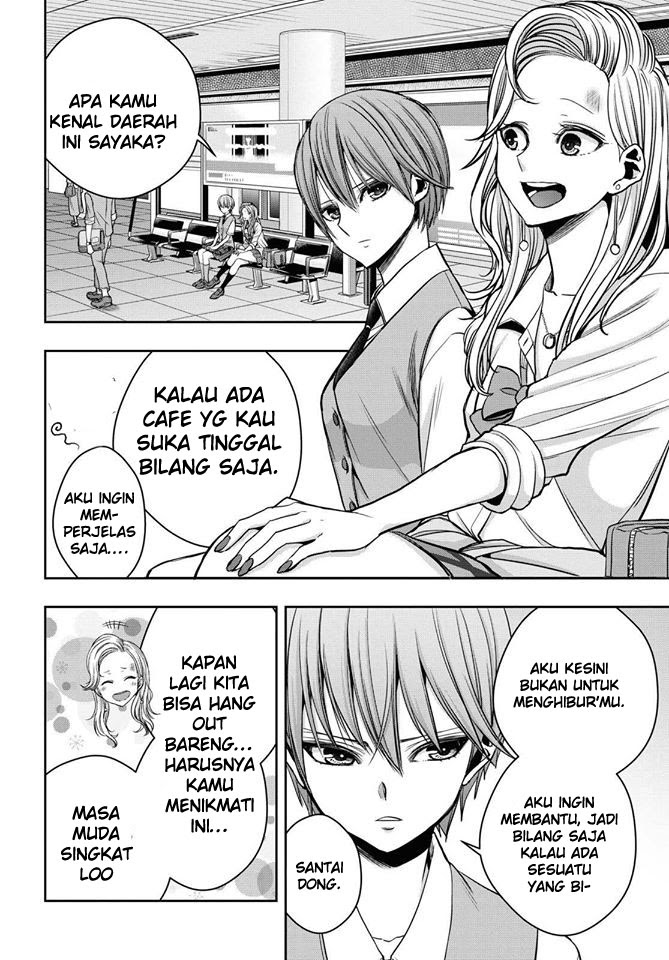 Citrus Plus Chapter 12 Gambar 10