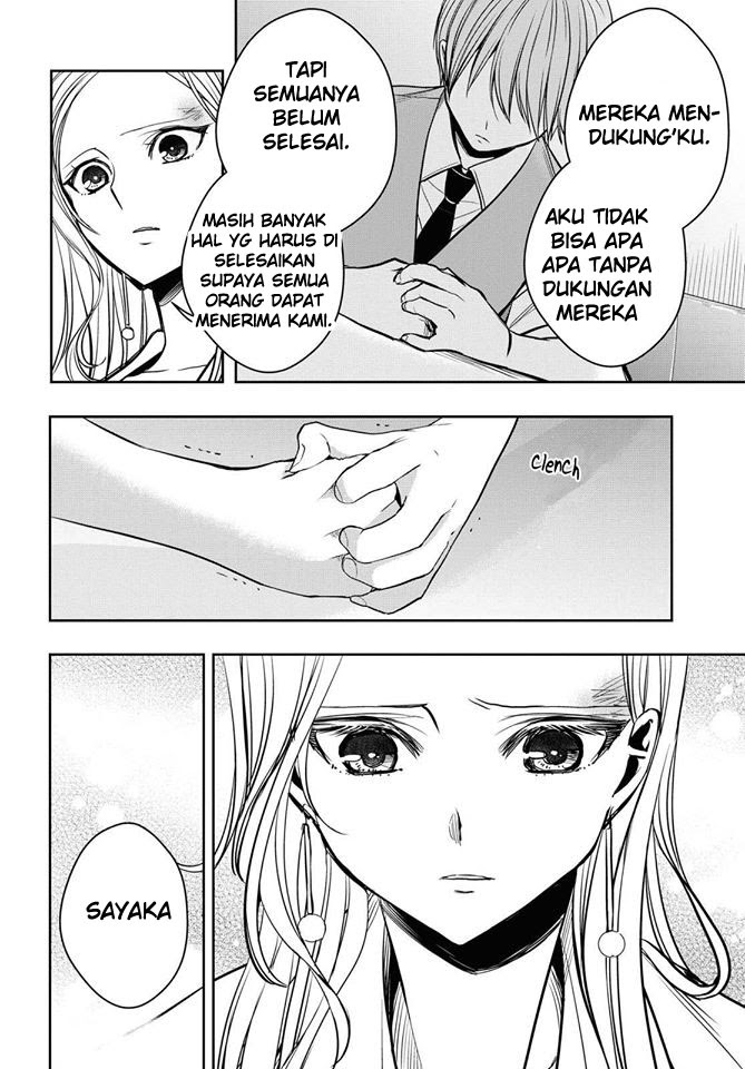 Citrus Plus Chapter 12 Gambar 20