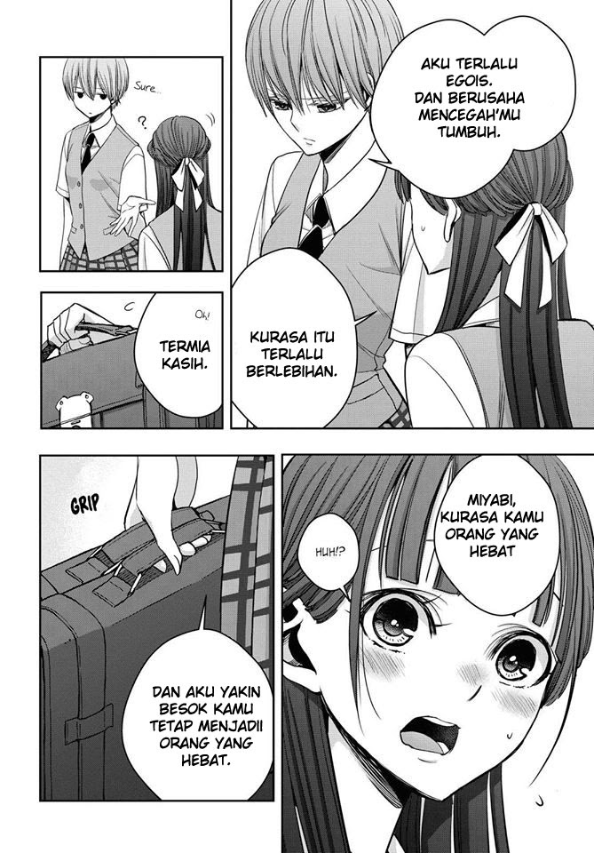 Citrus Plus Chapter 12 Gambar 31