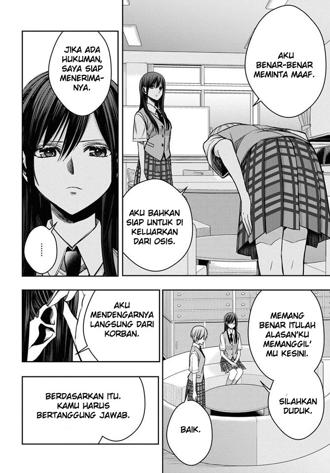 Citrus Plus Chapter 12 Gambar 4