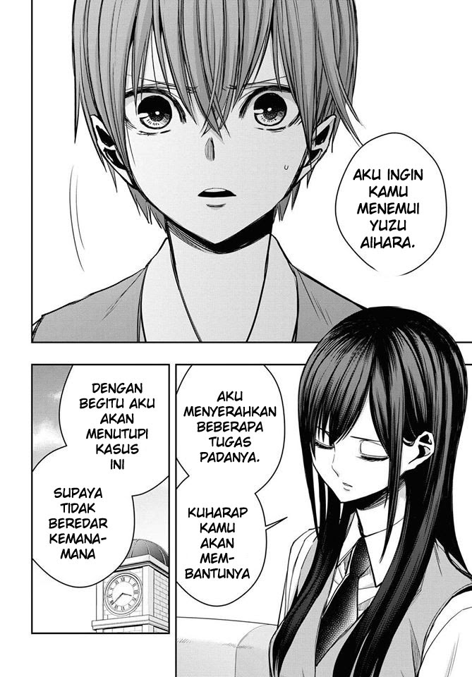 Citrus Plus Chapter 12 Gambar 6