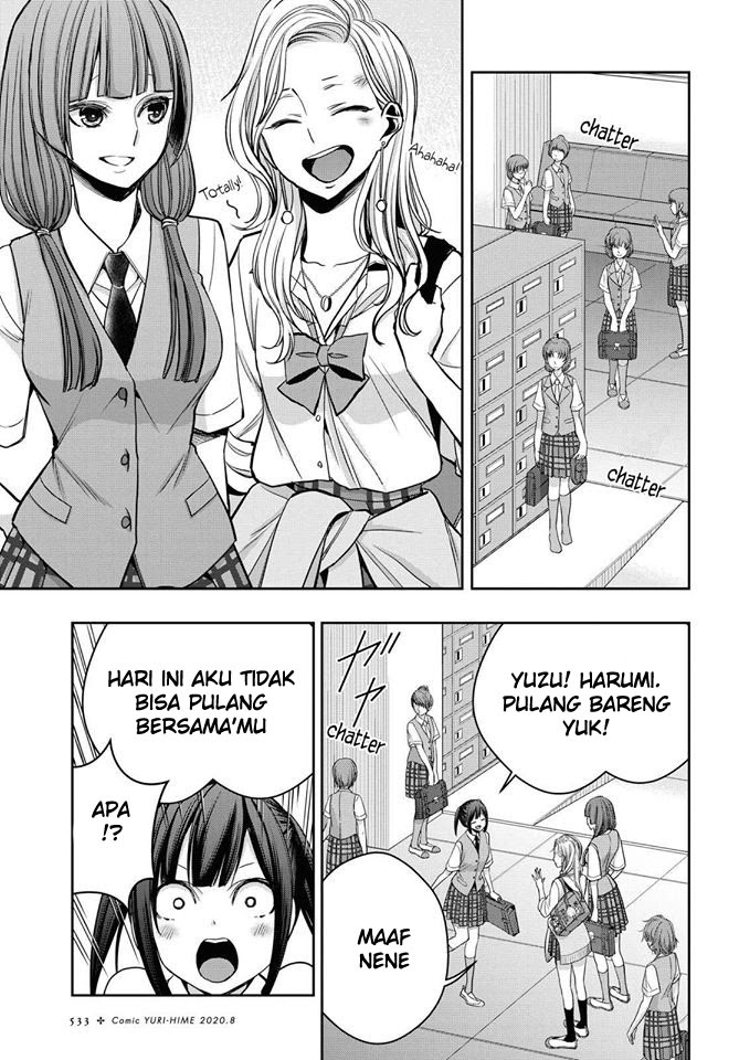 Citrus Plus Chapter 12 Gambar 7