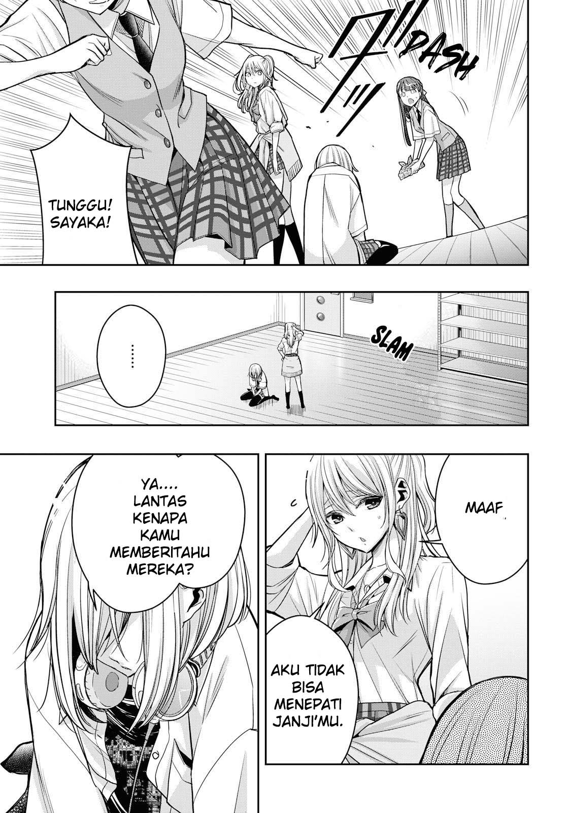 Citrus Plus Chapter 11 Gambar 3