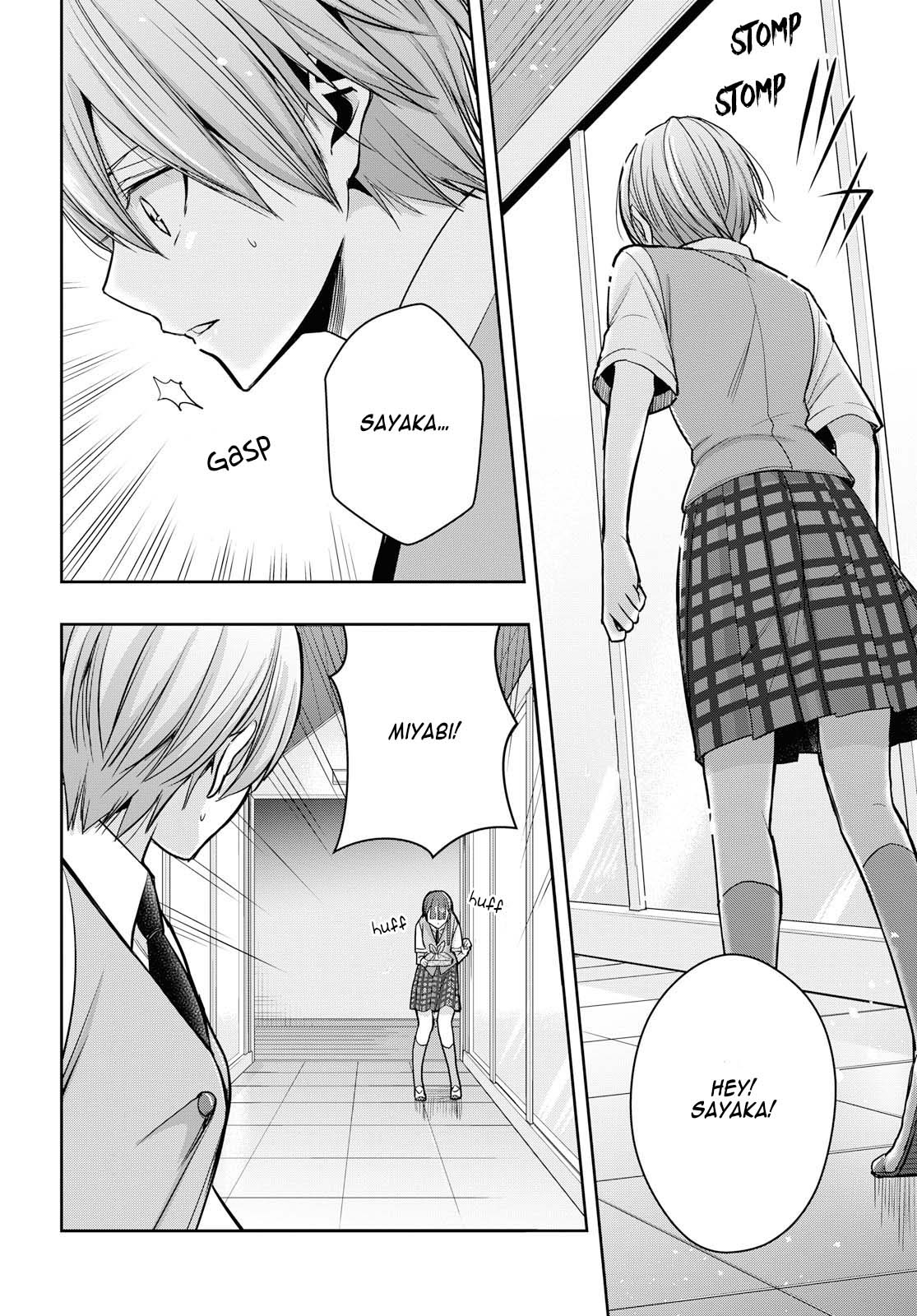 Citrus Plus Chapter 11 Gambar 6