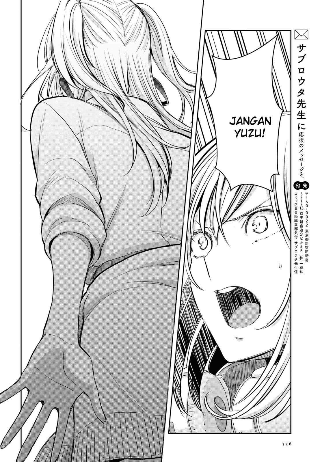 Citrus Plus Chapter 10 Gambar 39