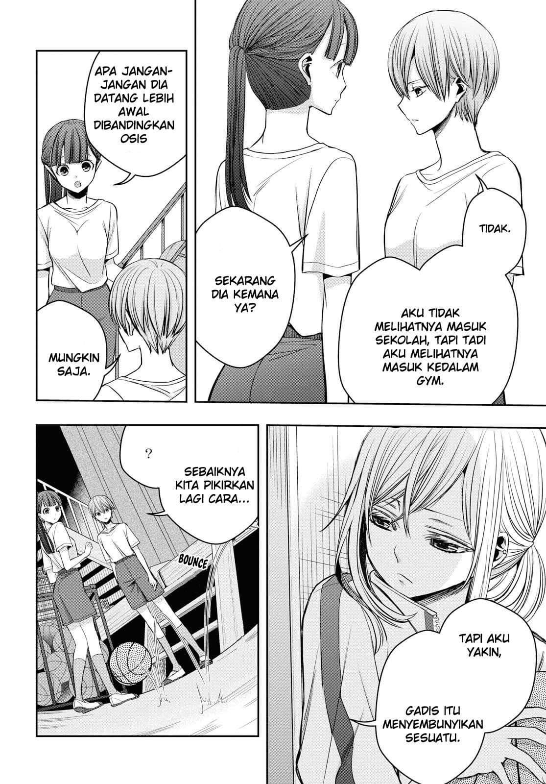 Citrus Plus Chapter 10 Gambar 8