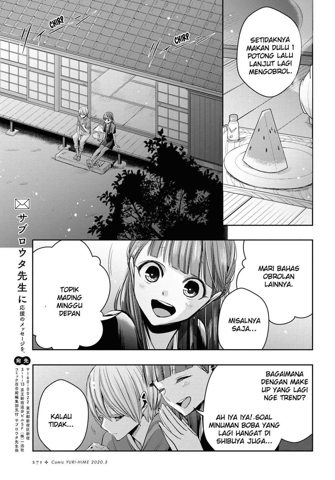 Citrus Plus Chapter 9 Gambar 5