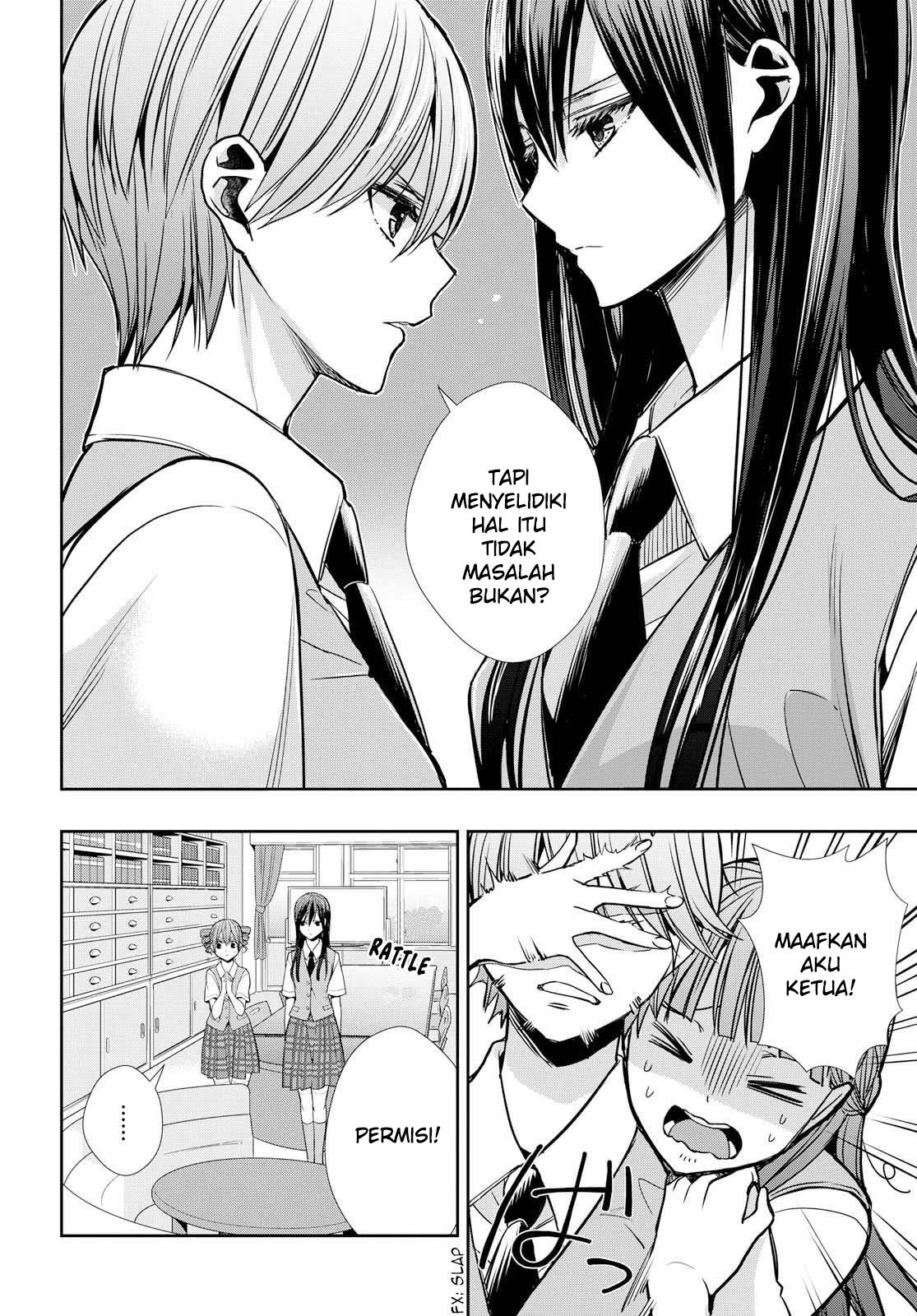 Citrus Plus Chapter 7 Gambar 20