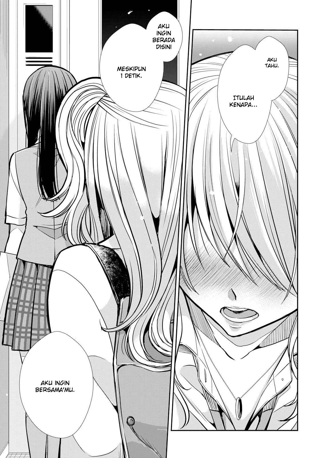 Citrus Plus Chapter 7 Gambar 25