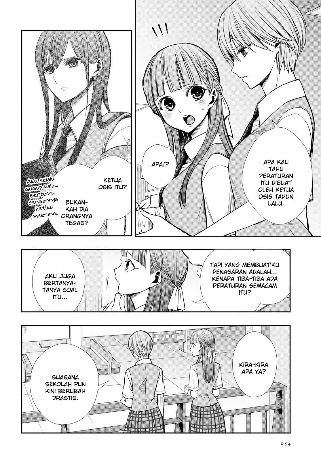 Citrus Plus Chapter 7 Gambar 8