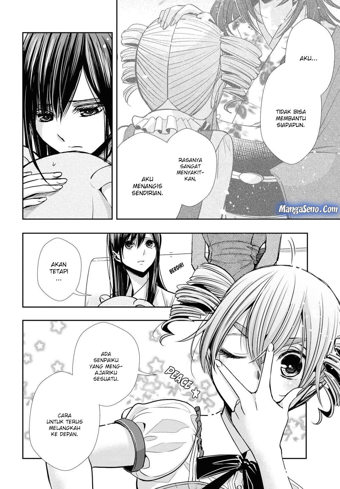 Citrus Plus Chapter 5 Gambar 8