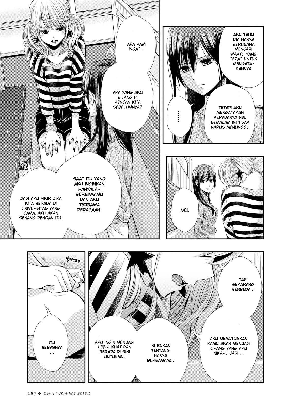 Citrus Plus Chapter 3 Gambar 14