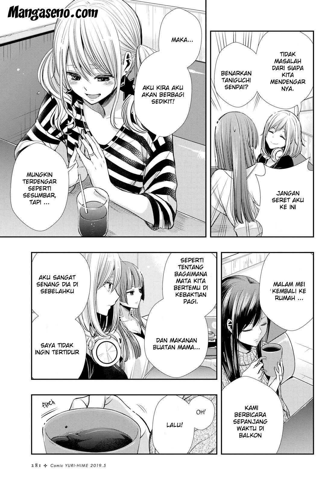 Citrus Plus Chapter 3 Gambar 8