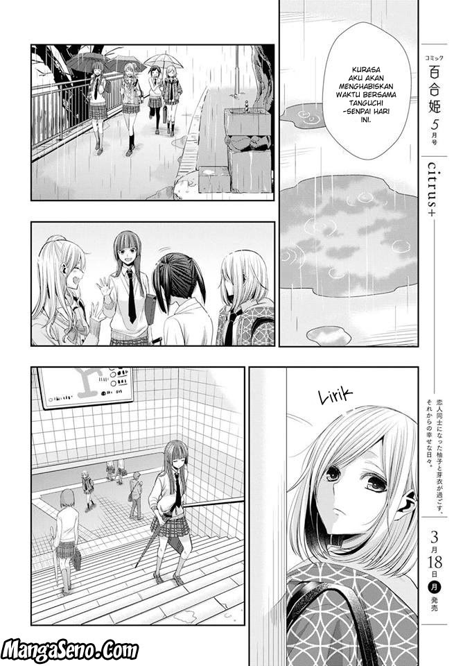 Citrus Plus Chapter 2 Gambar 20