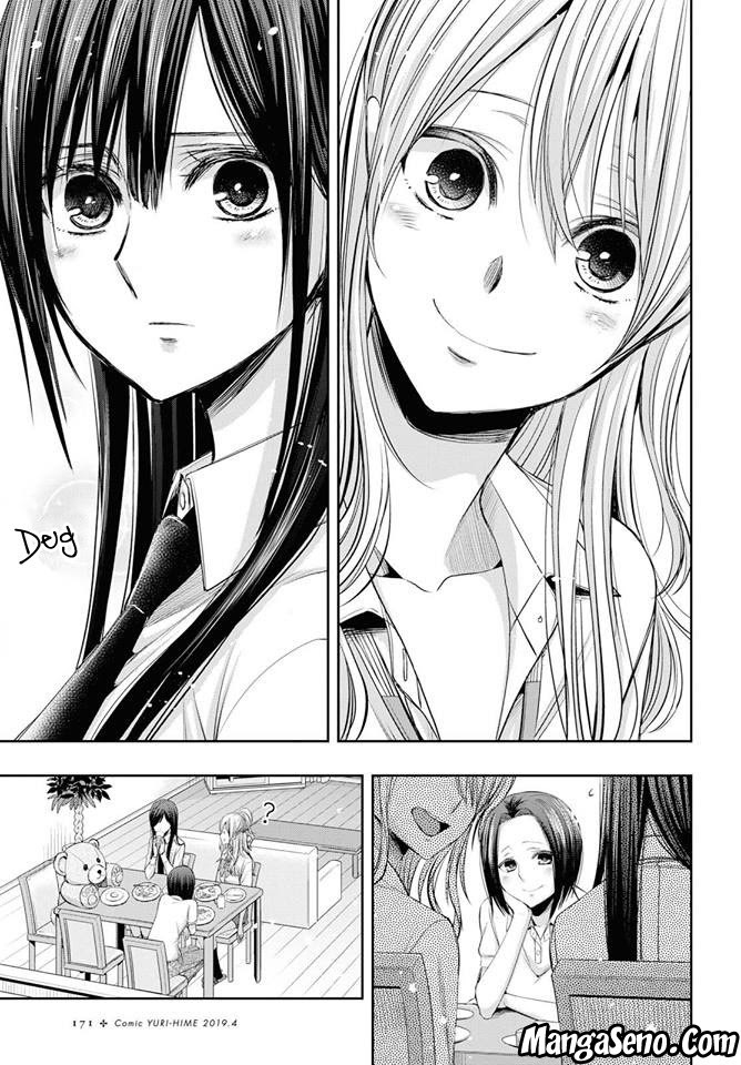 Citrus Plus Chapter 2 Gambar 7