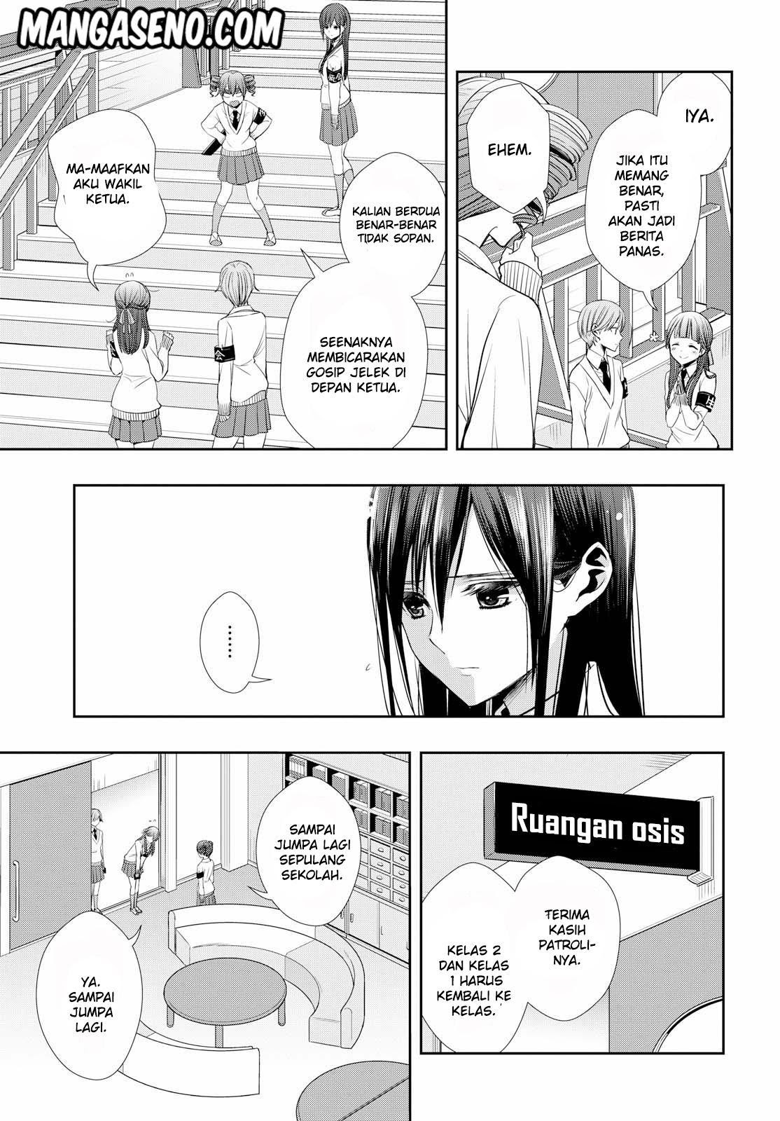 Citrus Plus Chapter 1 Gambar 11