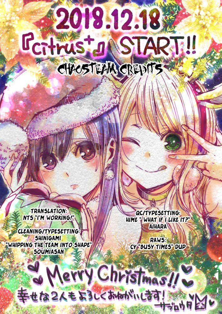 Citrus Plus Chapter 1 Gambar 27