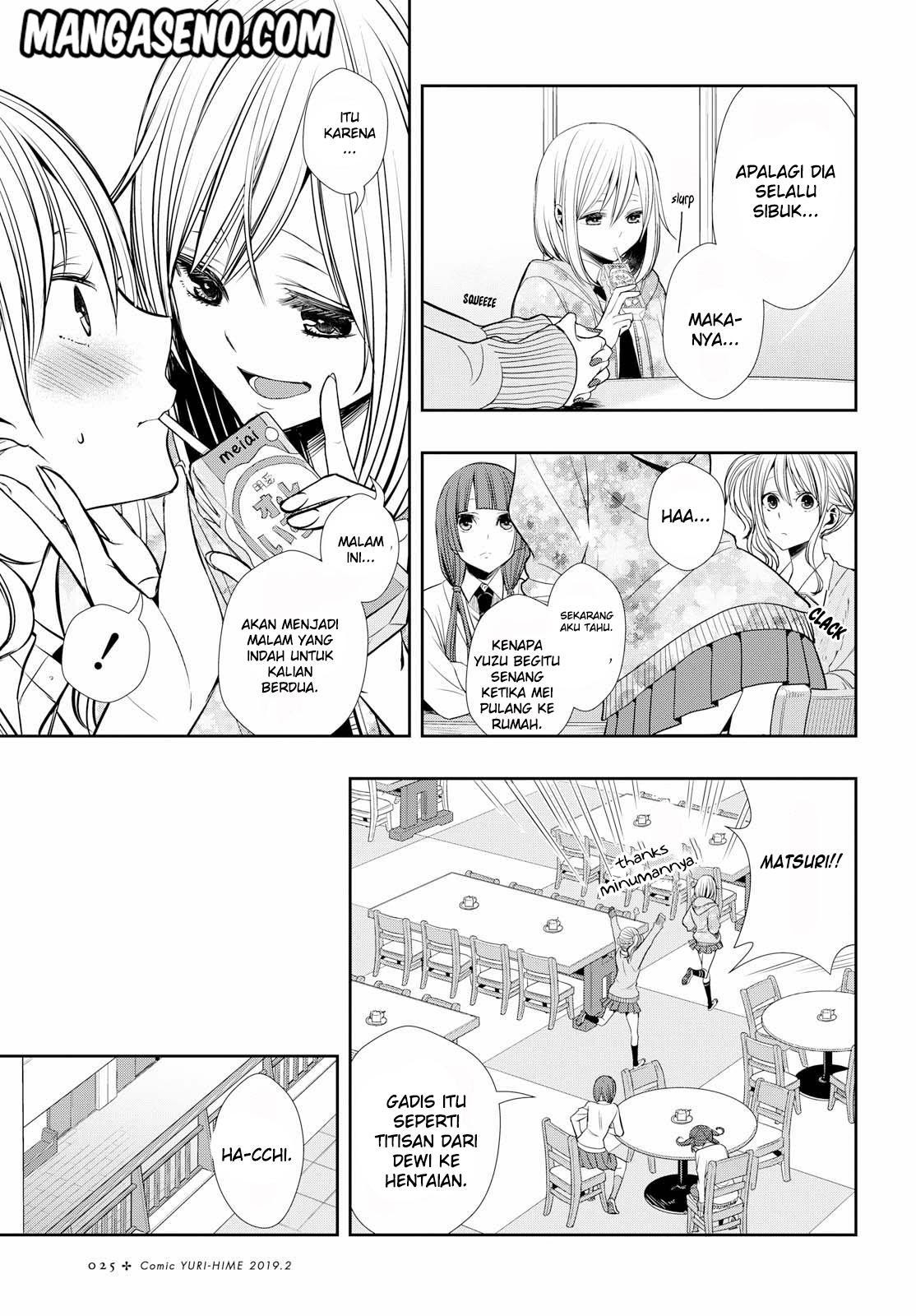 Citrus Plus Chapter 1 Gambar 9