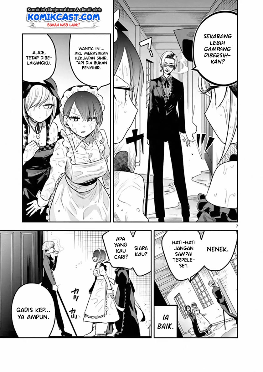 The Duke of Death and his Black Maid Chapter 122 Gambar 8