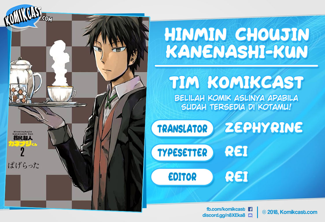 Baca Komik Hinmin Choujin Kanenashi-kun Chapter 17 Gambar 1