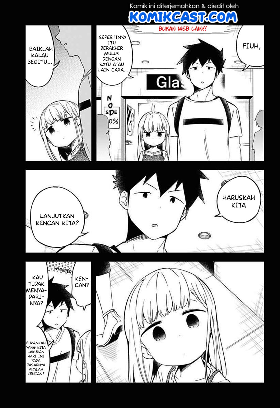 Aharen-san wa Hakarenai Chapter 67 Gambar 16