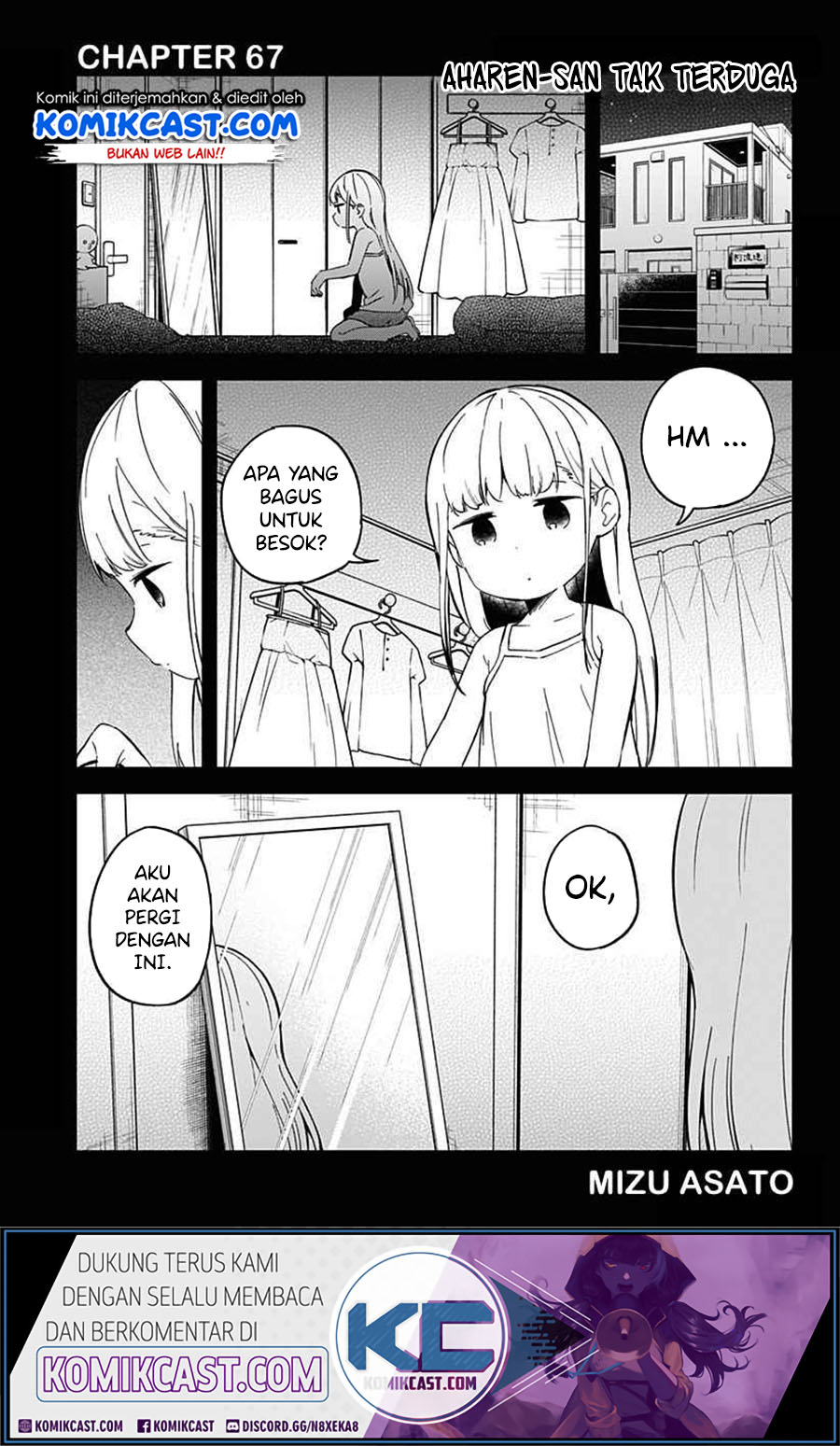 Baca Manga Aharen-san wa Hakarenai Chapter 67 Gambar 2