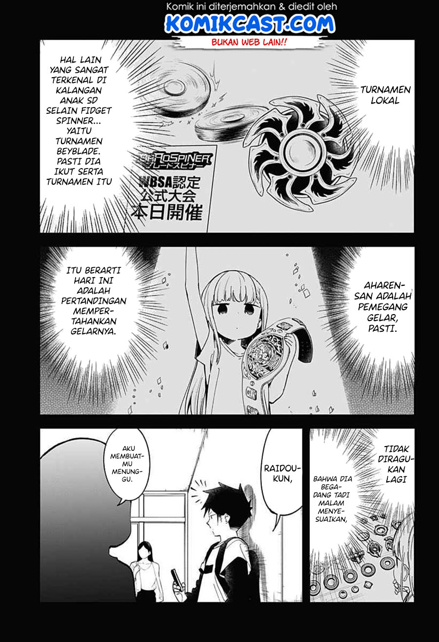 Aharen-san wa Hakarenai Chapter 67 Gambar 4