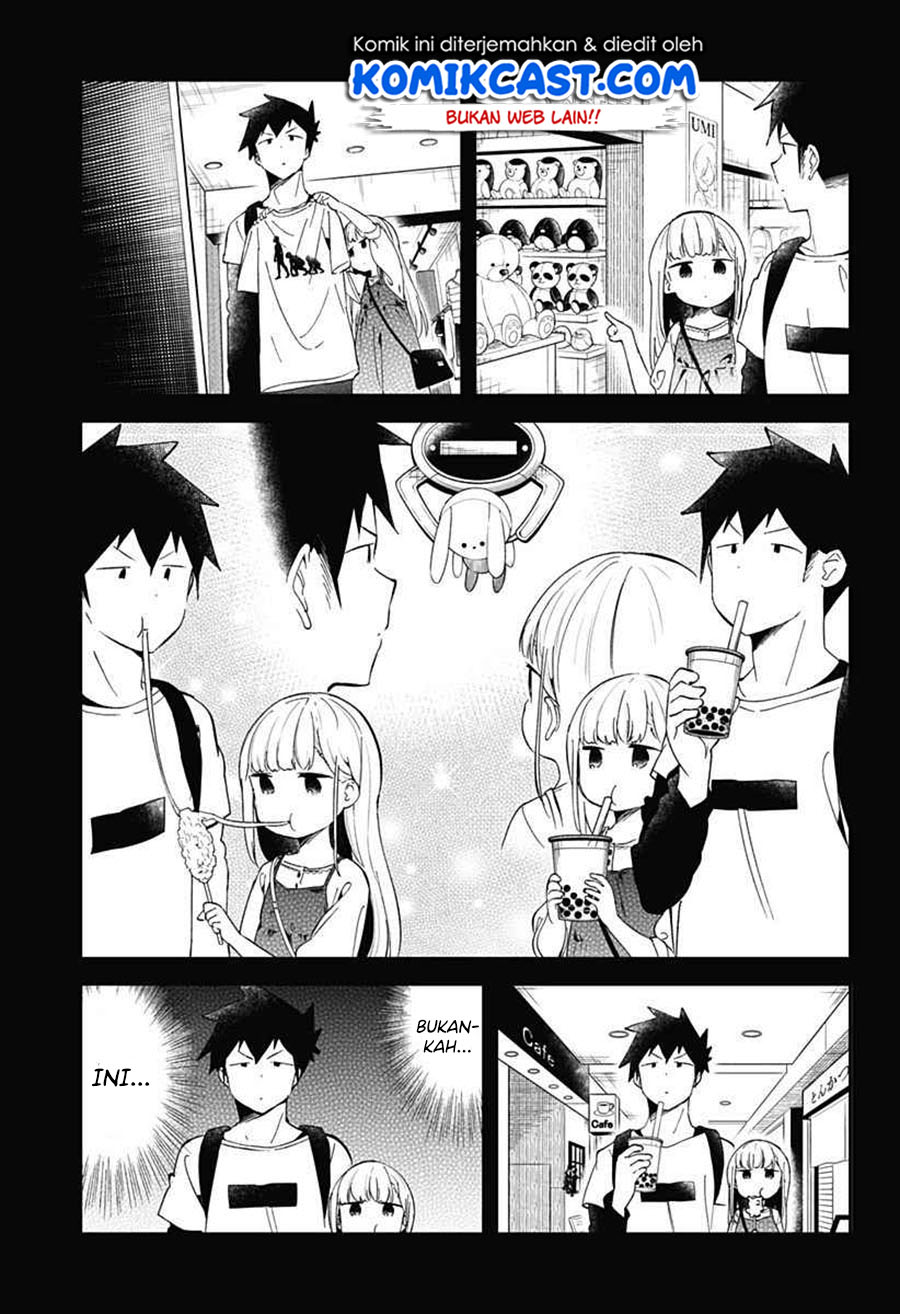 Aharen-san wa Hakarenai Chapter 67 Gambar 6