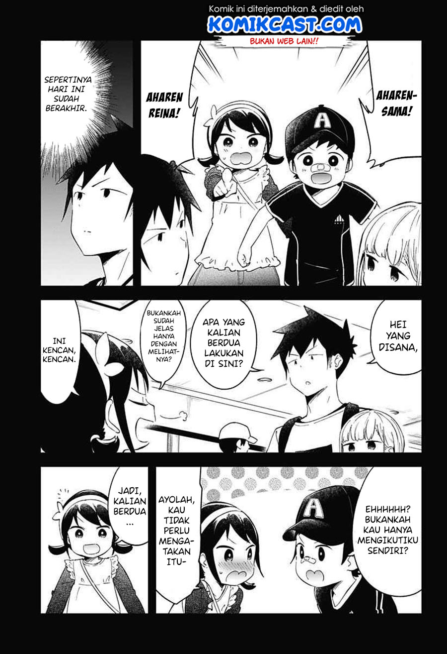 Aharen-san wa Hakarenai Chapter 67 Gambar 8