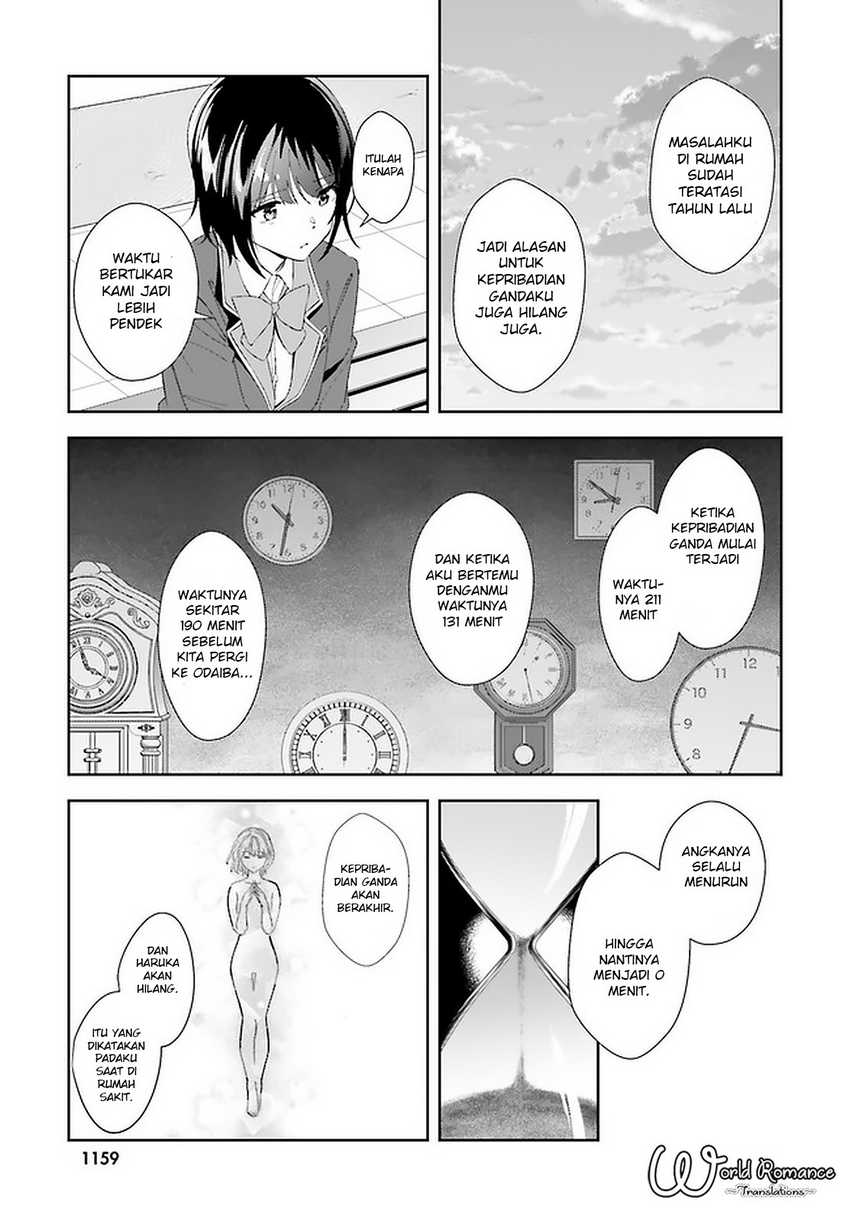 Sankaku no Kyori wa Kagiri nai Zero Chapter 14 Gambar 17