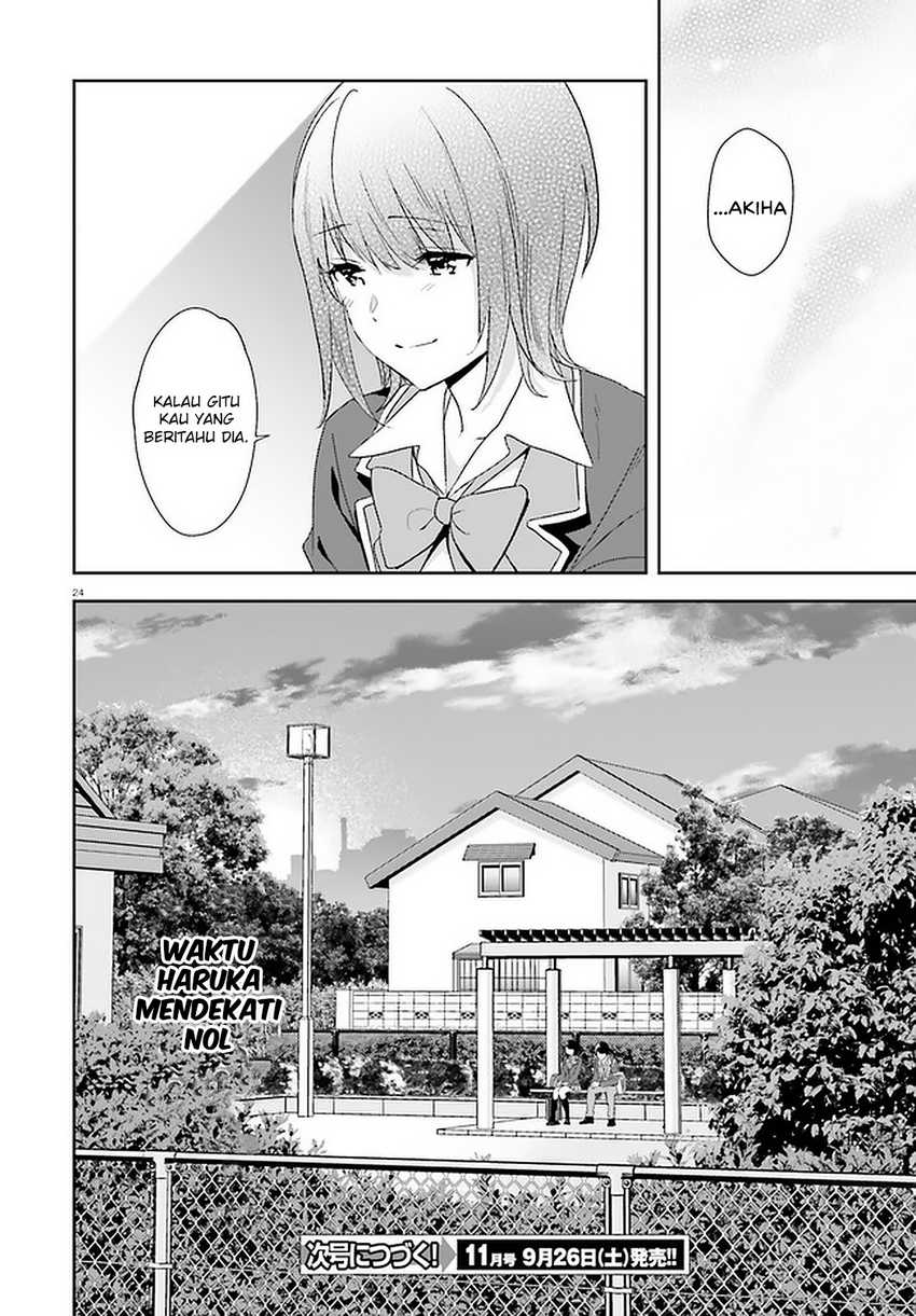 Sankaku no Kyori wa Kagiri nai Zero Chapter 14 Gambar 26