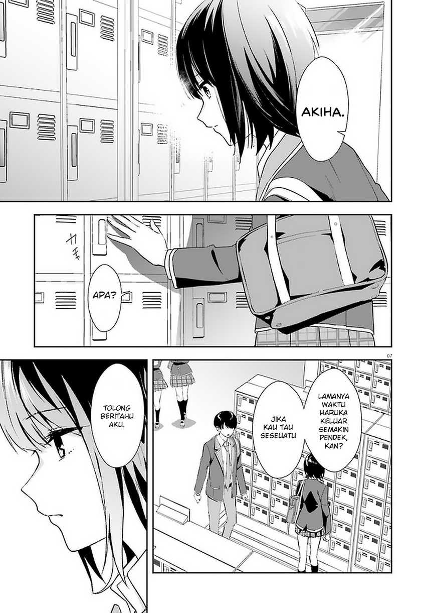 Sankaku no Kyori wa Kagiri nai Zero Chapter 14 Gambar 9