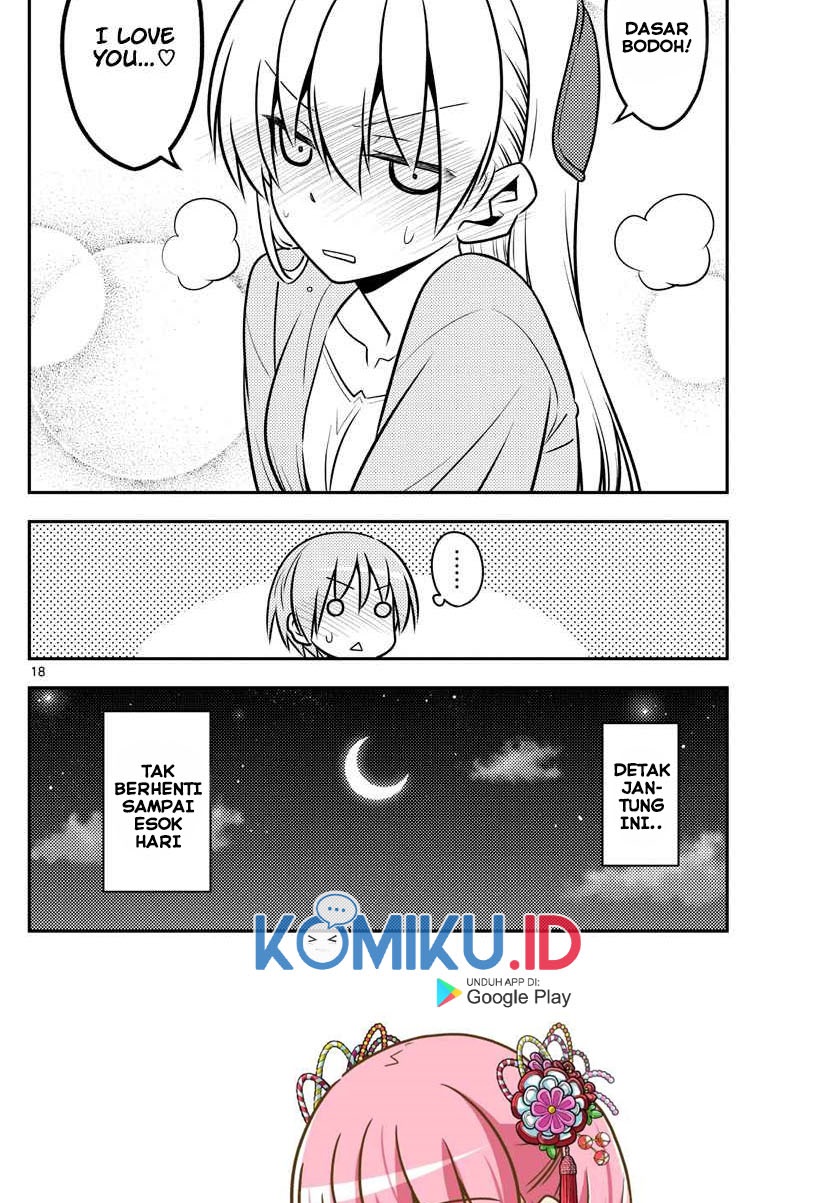 Tonikaku Kawaii Chapter 136 Gambar 20