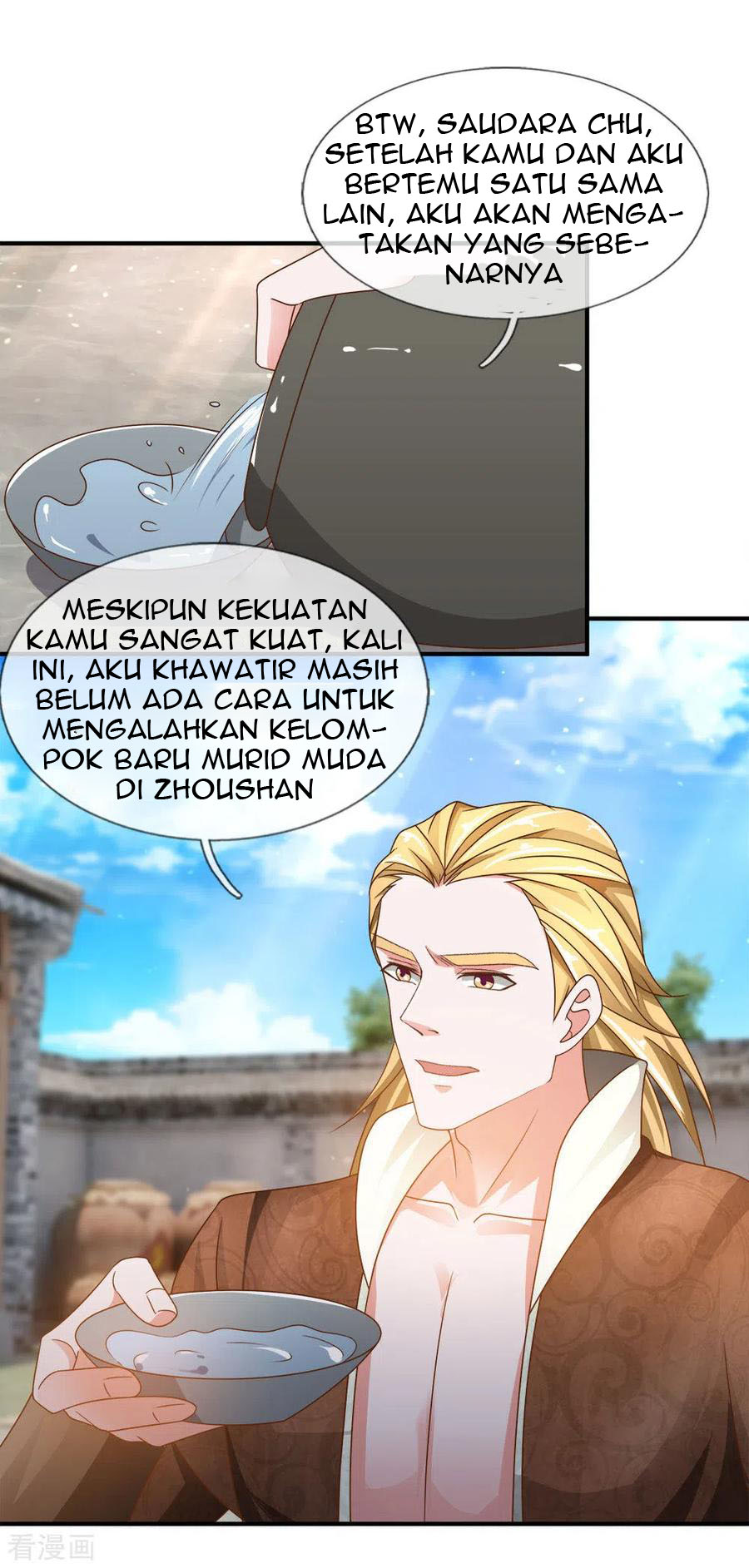 Shura Sword Sovereign Chapter 147 Gambar 9