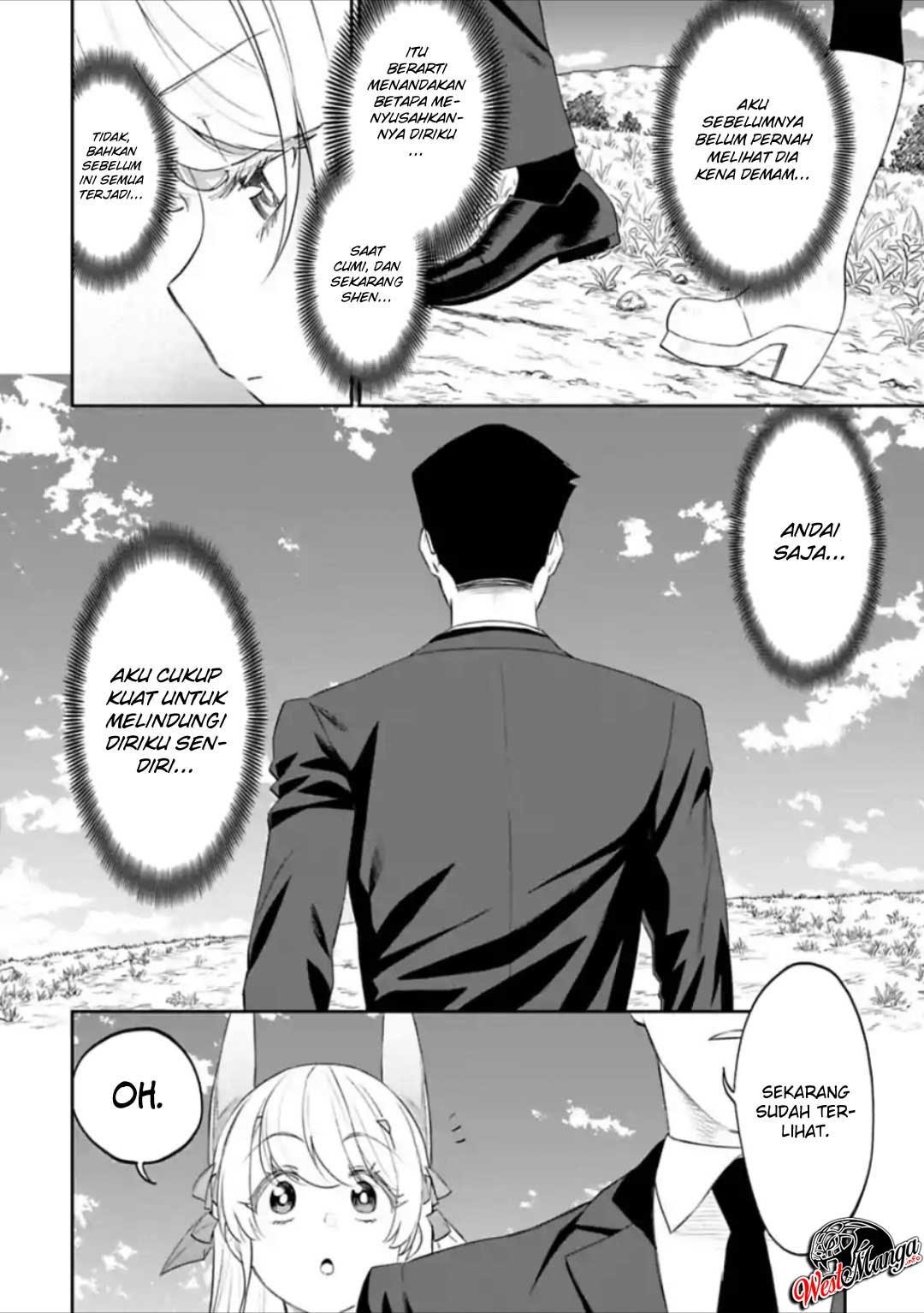 Fantasy Bishoujo Juniku Ojisan Chapter 37 Gambar 4