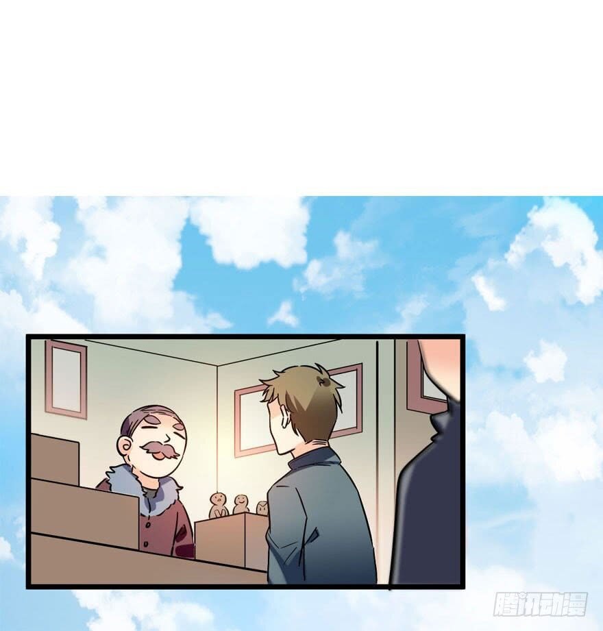 Spare Me, Great Lord! Chapter 4 Gambar 26