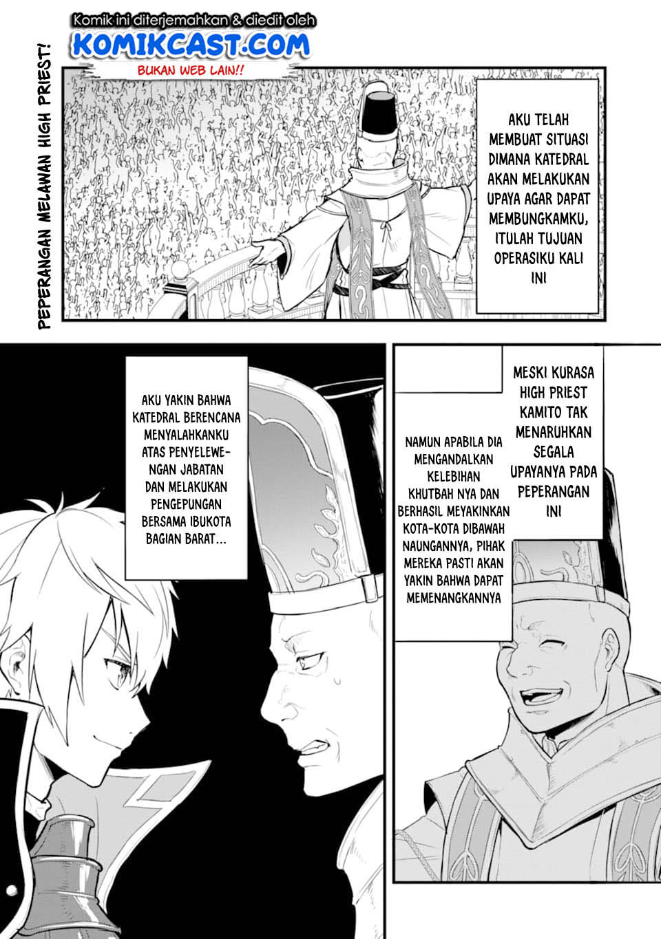 Baca Komik Oda Nobunaga to Iu Nazo no Shokugyo ga Mahou Kenshi yori Cheat Dattanode, Oukoku wo Tsukuru Koto ni  Chapter 25 Gambar 1