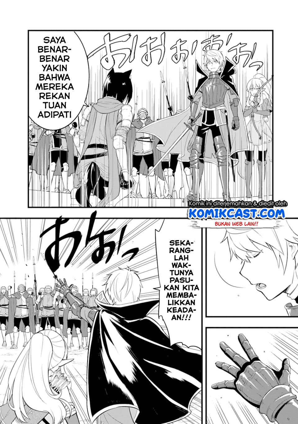 Oda Nobunaga to Iu Nazo no Shokugyo ga Mahou Kenshi yori Cheat Dattanode, Oukoku wo Tsukuru Koto ni  Chapter 25 Gambar 33