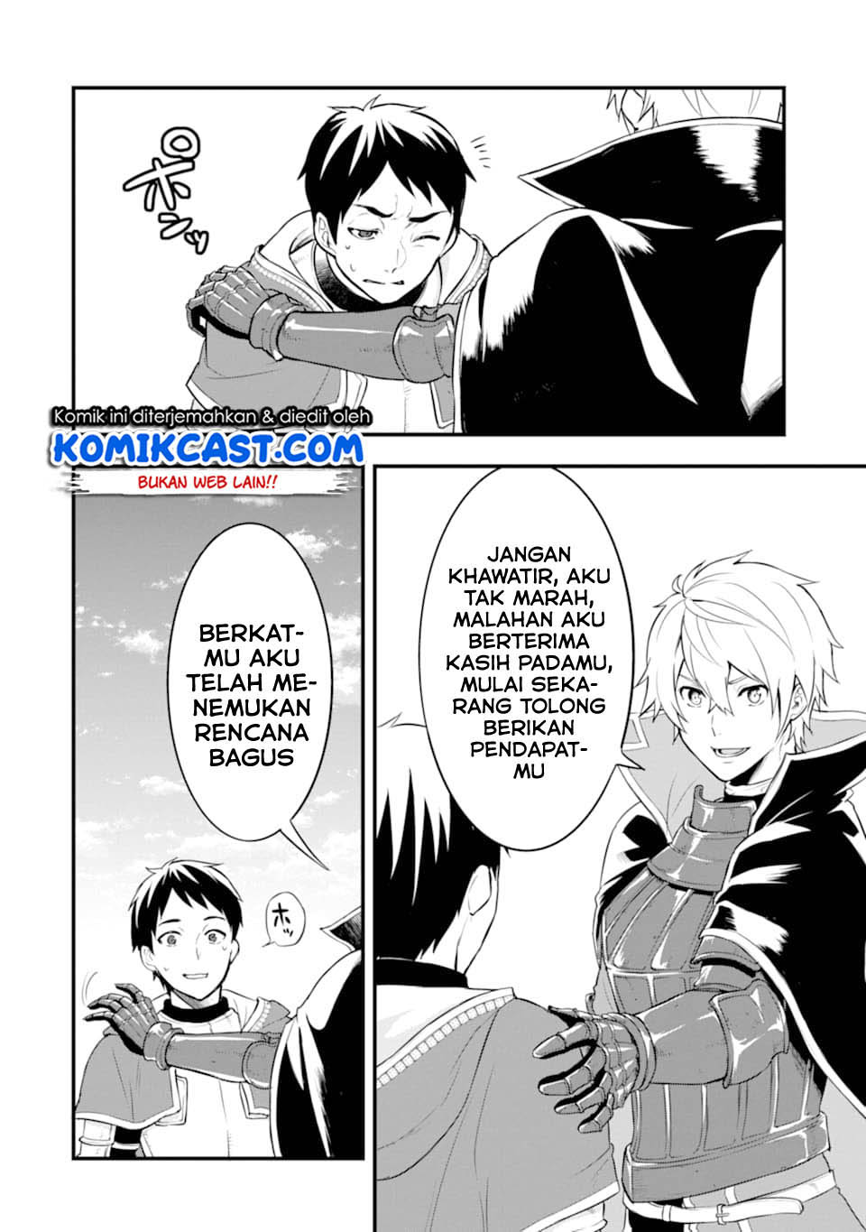 Oda Nobunaga to Iu Nazo no Shokugyo ga Mahou Kenshi yori Cheat Dattanode, Oukoku wo Tsukuru Koto ni  Chapter 25 Gambar 8